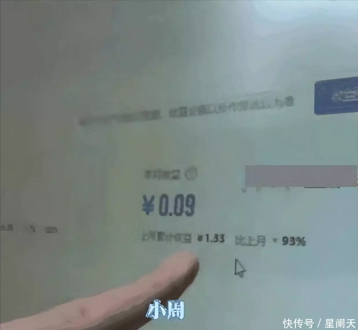 重庆,男子觉得做自媒体很赚钱,投资近3万,3个月赚了不到3000元湘军攻克天京后,曾国荃纵兵烧杀抢三天三夜,劫后情形有多惨烈? 重庆,男子觉得做自媒体很赚钱,投资近3万,3个月赚了不到3000元湘军攻克天京后,曾国荃纵兵烧杀抢三天三夜,劫后情形有多惨烈?