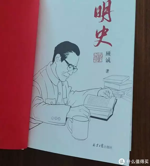 历史上的真实奇闻异事（历史上的真实奇闻异事） 第1张