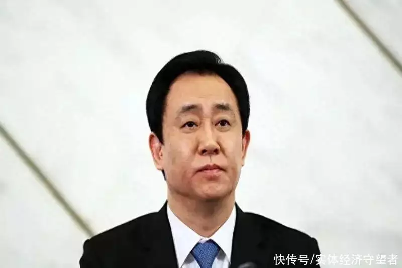 许家印被抓前曾称：我可以一无所有（许家印能挺过去吗） 第4张