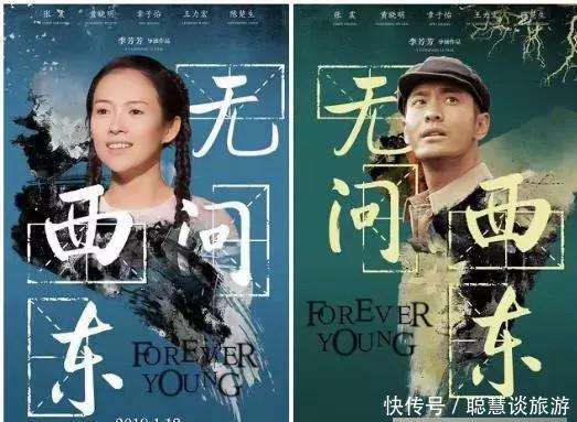你不知道的西瓜视频服务器所在地