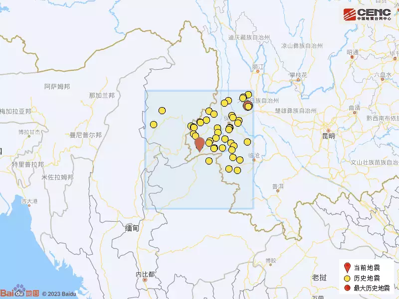 云南芒市5.0级地震：高楼摇晃十余秒（芒市地震了吗今天） 第6张