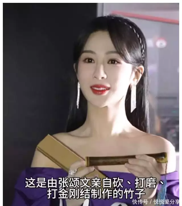 张凌赫送礼被嘲笑,据称一毛不花,送二手货,比田曦薇还吝啬“三人常来串,家败人丁散”,三种人上门拜访,不是好兆头 张凌赫送礼被嘲笑,据称一毛不花,送二手货,比田曦薇还吝啬“三人常来串,家败人丁散”,三种人上门拜访,不是好兆头