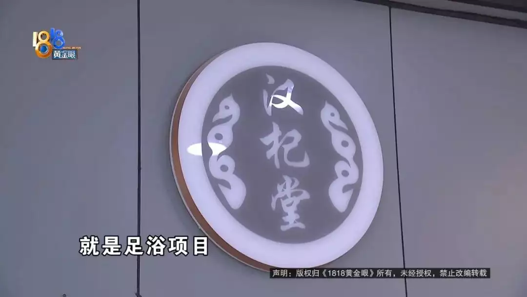 逛街时“心太软”约不到女技师“一姐”朱迅的消失，是整个主持界的悲哀和损失