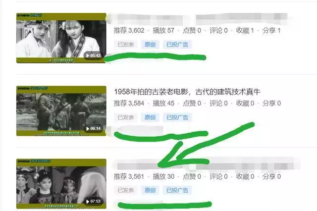 自动剪辑视频软件下载_ai全自动剪辑原创视频软件_自动剪辑视频app