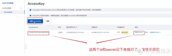 让NAS变身个人家庭影音库,设置DDNS实现远程观影、4K实时转码!铁威马NAS部署Emby、Plex、Jellyfin教程女子回家看院中杂草丛生,不禁失声痛哭:没娘,没家,没地方去了