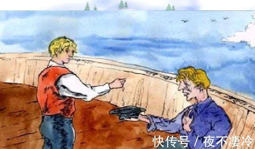 《我的叔叔于勒》:原著被教材删去的部分,折射出势利之外的温情_【快资讯】