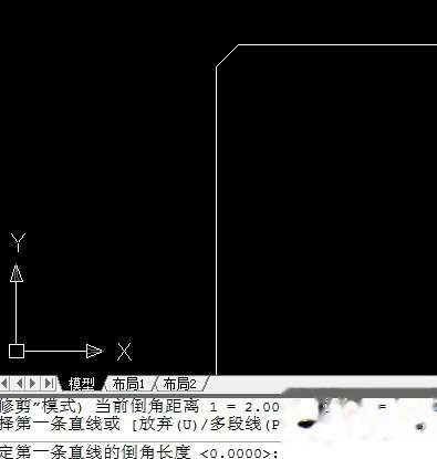 CAD如何进行倒角