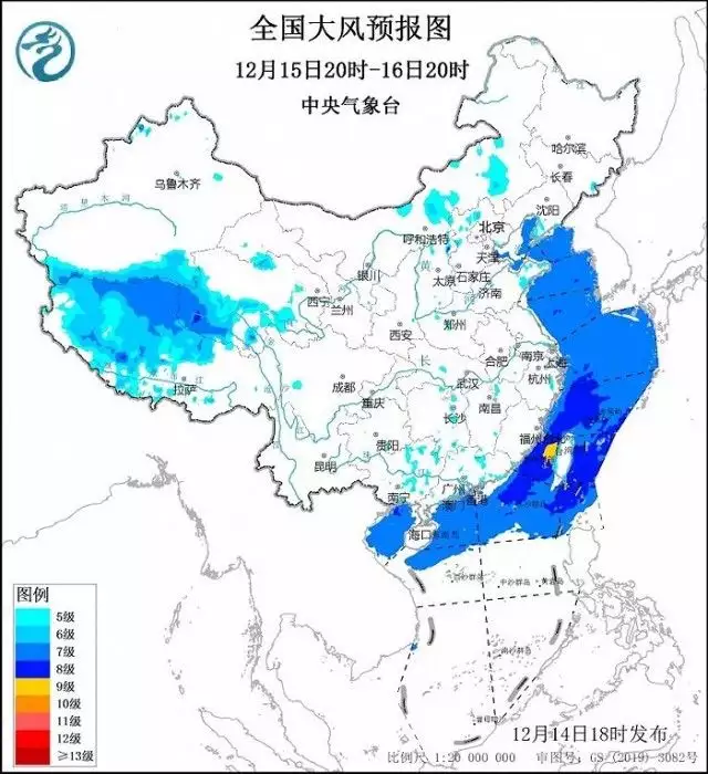 暴雪预警升级！寒潮已带来-40℃低温（今日暴雪地区） 第6张