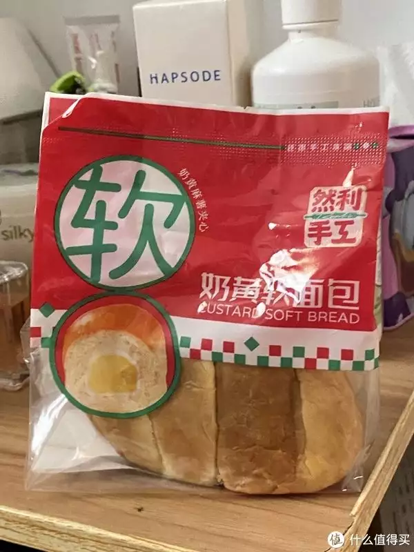 奶黄包（奶黄包好不好） 第5张