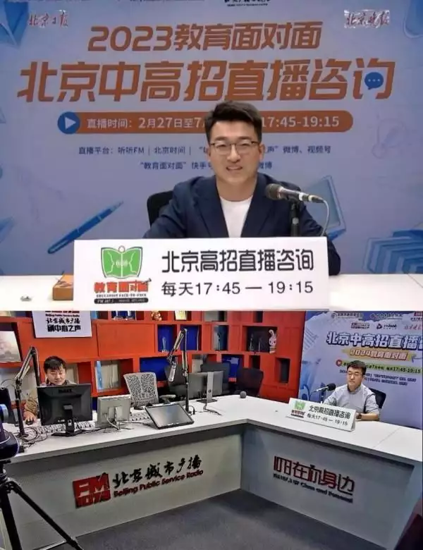 优师甄选 |专访“懂学生、懂家长、懂政策”的升学规划专家张日斌向华强年轻时长啥样? 当照片流出, 才知为啥成龙怕他, 关之琳爱他(图6) 优师甄选 |专访“懂学生、懂家长、懂政策”的升学规划专家张日斌向华强年轻时长啥样? 当照片流出, 才知为啥成龙怕他, 关之琳爱他(图6)