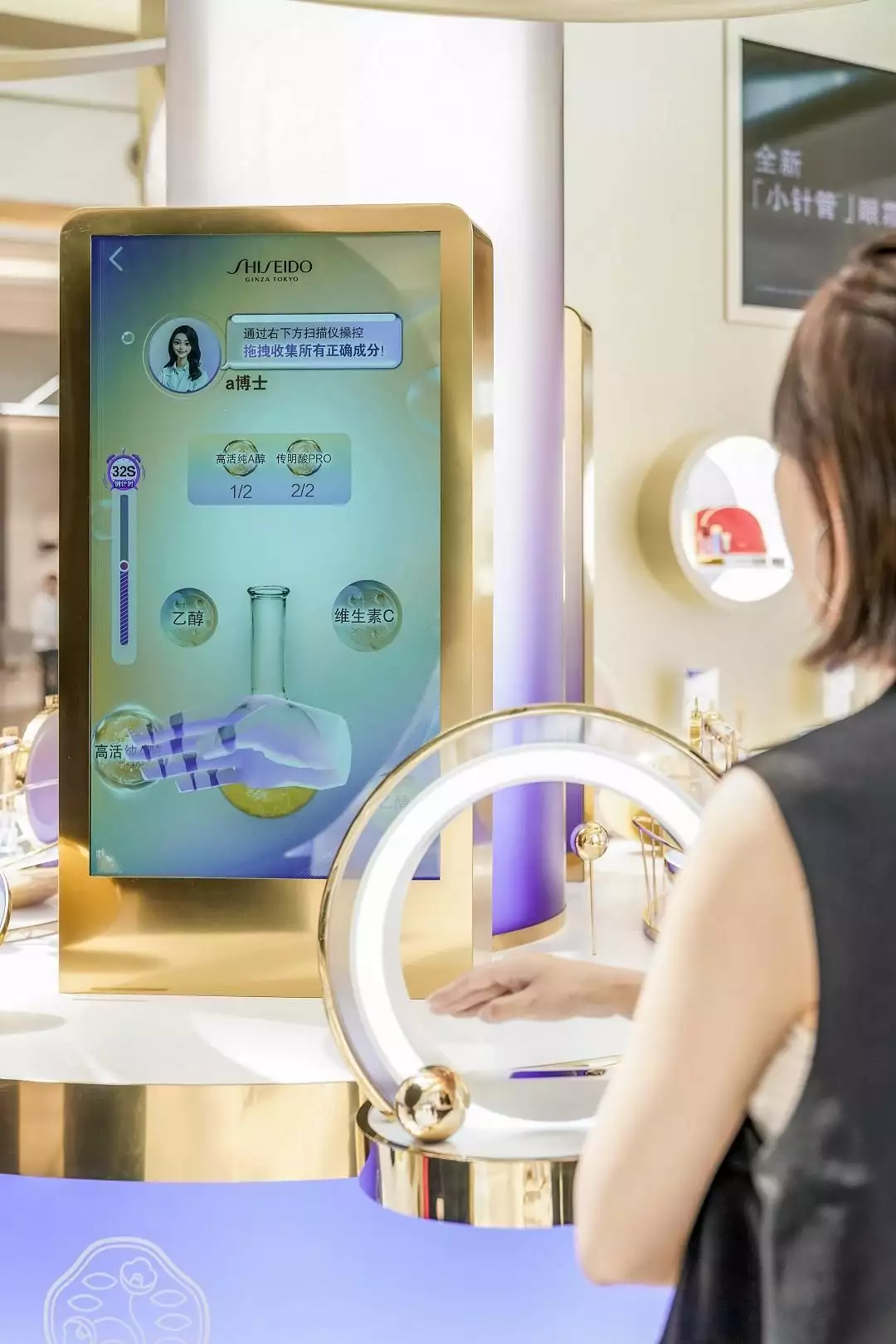 刘亦菲亮相三亚与资生堂第三代｢小针管｣眼霜探寻无纹亮眸新篇章长得英俊帅气，却输在“个子矮”上，这6位男星身高太不懂事了！(图6)