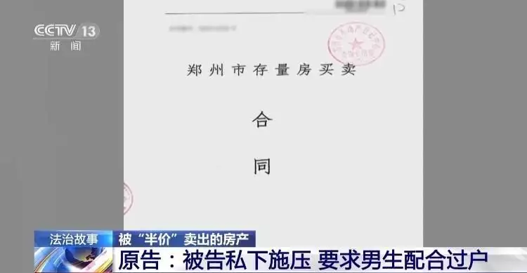 18岁男生为买摩托车半价卖房（男的为什么突然想买摩托车） 第3张