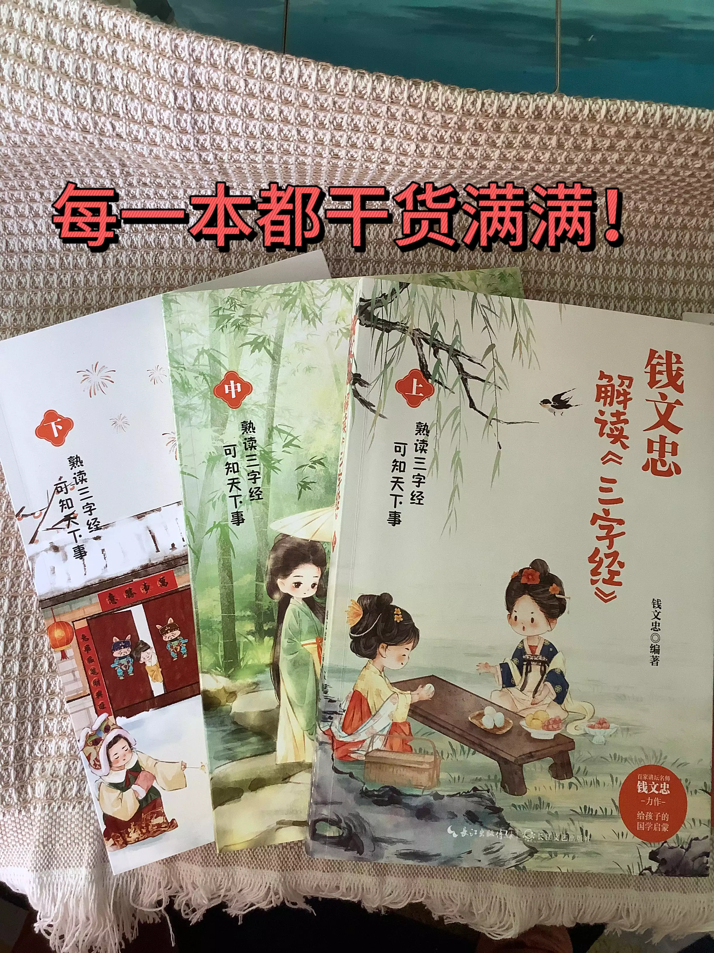 孩子问:有人不读书也能做官赚钱,那为何还要读书?你怎么答?《促醒者》韩阔海算计韩西林,没想到韩西林转身就报复了回去( 孩子问:有人不读书也能做官赚钱,那为何还要读书?你怎么答?《促醒者》韩阔海算计韩西林,没想到韩西林转身就报复了回去(