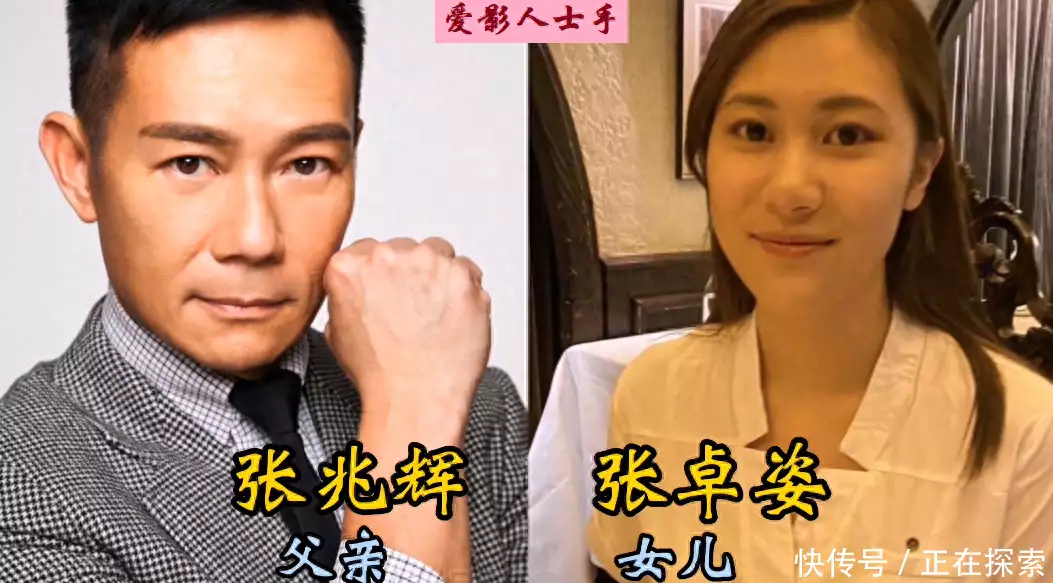 明星父女对比，徐少强女儿长得美，看到骆达华闺女：初恋的感觉广西一男童天生拥有蓝眼,夜晚看东西如同白天,检查结果让全家沉默