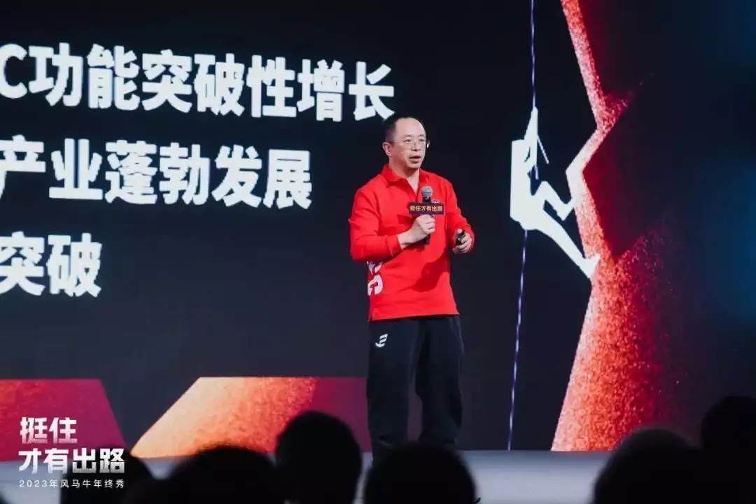 人工智能、鸿蒙系统……近期“红衣教主”周鸿祎都讲了啥？（附演讲文章）“扔了都不会再交”，男孩捡金手镯送警局被奖励试卷，做法欠妥