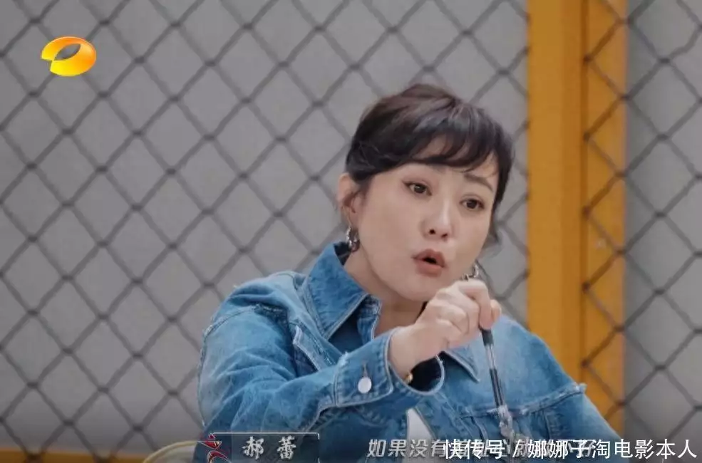 Hao Lei： There are tears in love and marriage, and the twin sons live in difficult life.