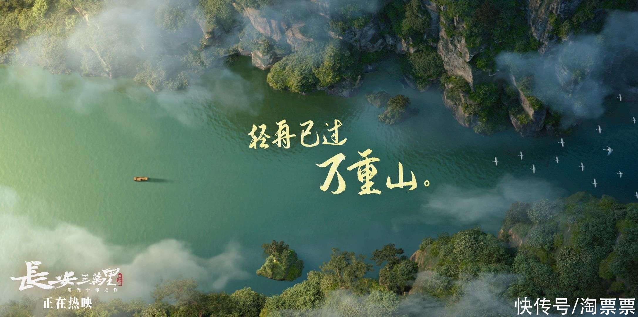快意恩仇的热血江湖私服，谱写你的江湖传奇