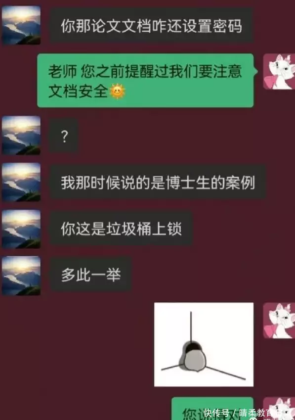 真没想到（如何看待李鸿章这个人论文）李鸿章文学，“你这论文李鸿章都不敢签字”，毕业季老师鲨疯了，这张嘴咋练的柳岩“大号水蜜桃”太诱人，一袭低胸裙性感而又妩媚，真怕兜不住，毕业论文全靠自己编吗，