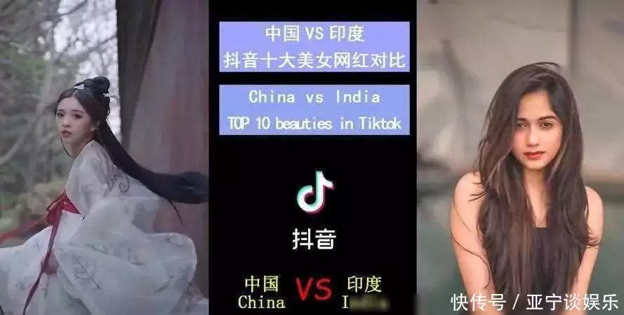 东南亚过后,印度风靡?国产偶像剧在海外大获成功,出乎意料 东南亚过后,印度风靡?国产偶像剧在海外大获成功,出乎意料