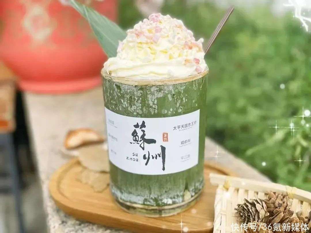 杭州茶饮品牌