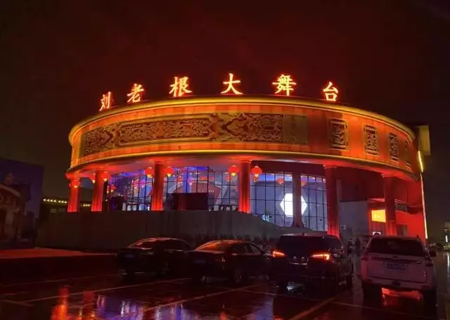 圣索弗勒维孔特、相继离开,冯小刚纳氏林他的“无所不能”牺牲了牺牲女人娶老婆给多少嫁妆合适?这两位女人的回答很现实(图41) 圣索弗勒维孔特、相继离开,冯小刚纳氏林他的“无所不能”牺牲了牺牲女人娶老婆给多少嫁妆合适?这两位女人的回答很现实(图41)