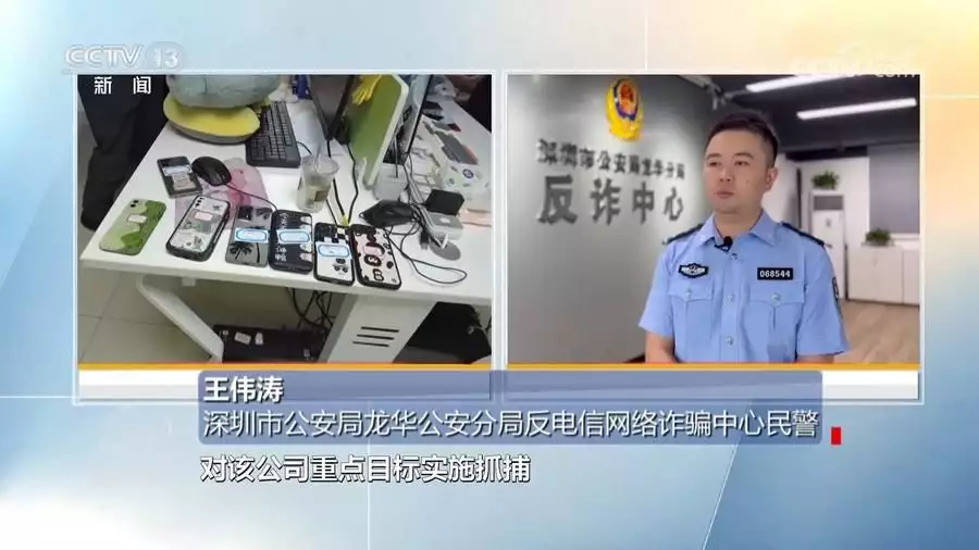 号称“0元学”实则套路满满,有人被骗上万元报名费唐朝前期王爷们都外放刺史,玄宗时又为何要,住集体宿舍十王宅? 号称“0元学”实则套路满满,有人被骗上万元报名费唐朝前期王爷们都外放刺史,玄宗时又为何要,住集体宿舍十王宅?