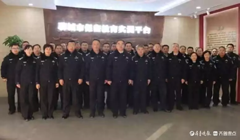 Liaocheng Prison Organization Police go to Liaocheng Confidential Education and Training Platform to visit the study and broadcast article
