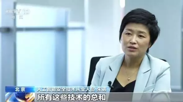 AI作品是否享有著作权？人工智能技术也有“成长的烦恼”“错了答案赢了格局”，小学生数学试卷答案火了，老师也连连称赞