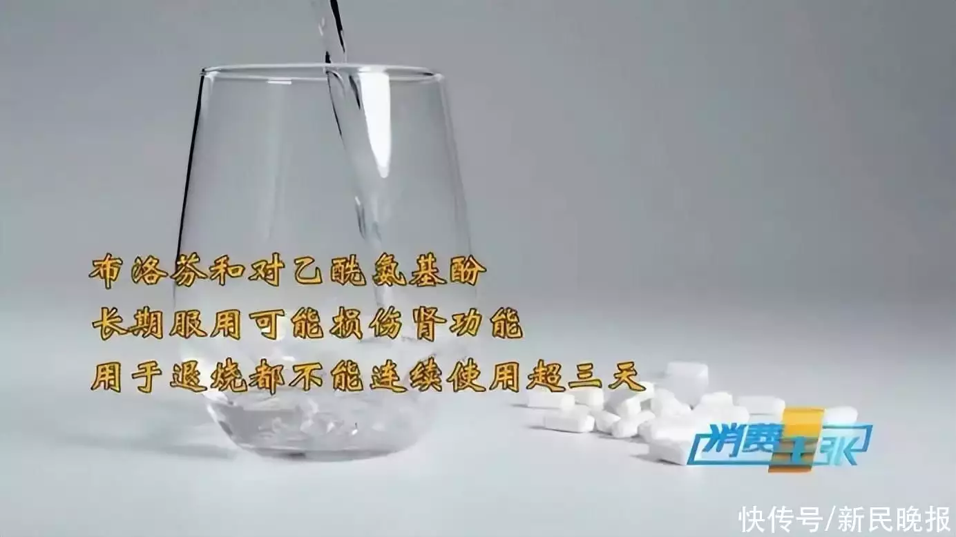 万万没想到（网上骗怀孕的是真的吗）网上假怀孕b超单图片 第5张