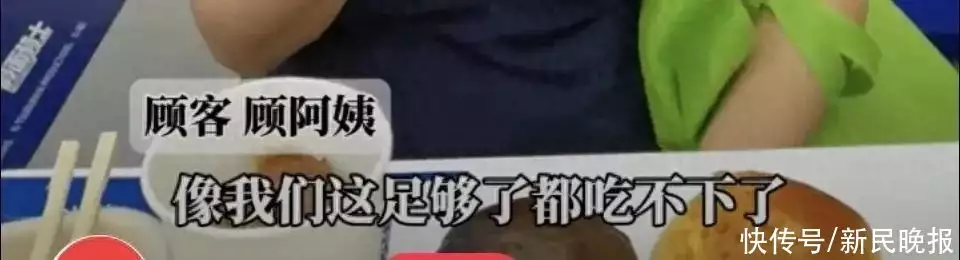 中式牛排（中式牛排咋做） 第4张