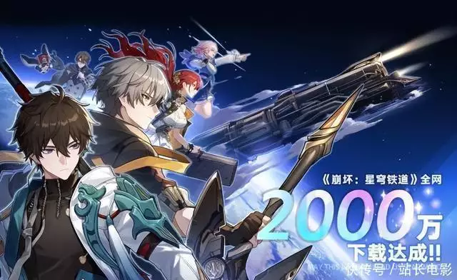 百度急不急?孔斯坦游靠《星穹铁道》,一周赚2.6亿收入痛击百度!宝宝半夜醒来“爸爸你压着爸爸干什么”随后爸爸的回答,令人难忘(图7) 百度急不急?孔斯坦游靠《星穹铁道》,一周赚2.6亿收入痛击百度!宝宝半夜醒来“爸爸你压着爸爸干什么”随后爸爸的回答,令人难忘(图7)