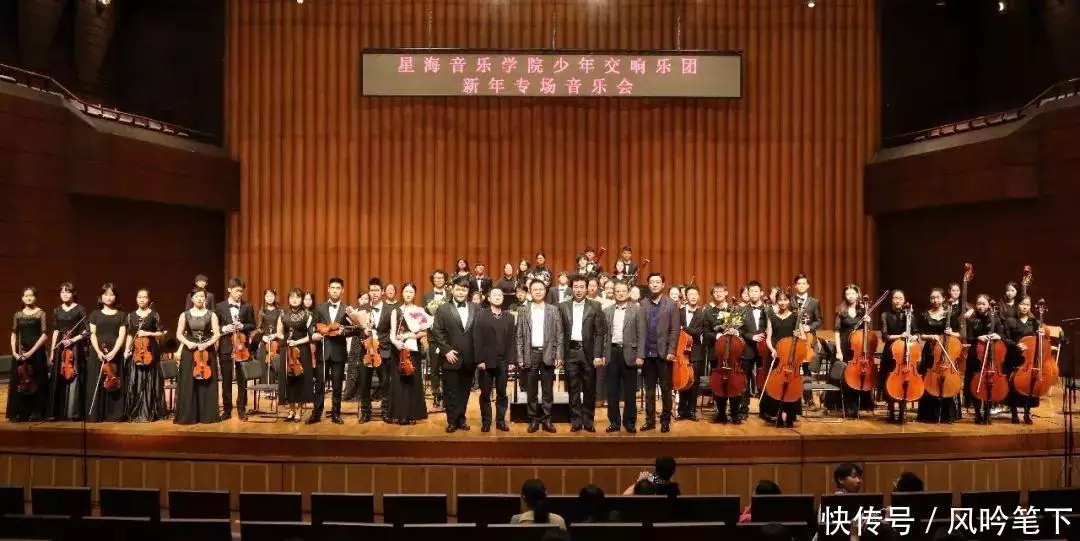 他15岁开音乐会,一首赚2亿,29岁担任音乐教授,拒绝春晚邀请中国乒乓球队晚宴照:孙颖莎王曼昱C位,尹玉姬一反常态,钱天一美如女星(图5) 他15岁开音乐会,一首赚2亿,29岁担任音乐教授,拒绝春晚邀请中国乒乓球队晚宴照:孙颖莎王曼昱C位,尹玉姬一反常态,钱天一美如女星(图5)