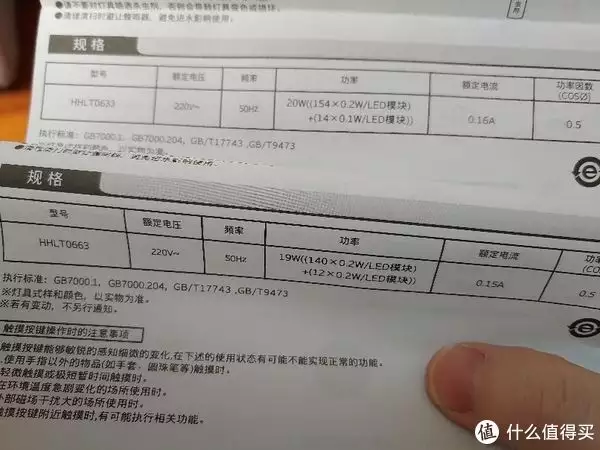 难以置信（注册电气工程师考试）二建报名网站官网登录 第9张