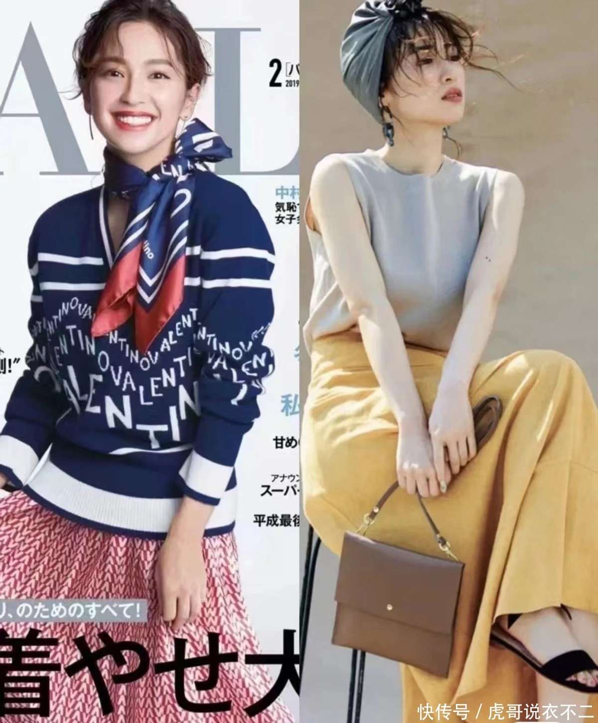 时尚单品:构建个人风格的新篇章