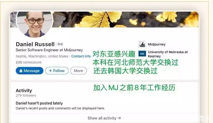 t01cb2f9282b640220e.webp Midjourney:伟大的公司只需要十一人董洁反穿瑜伽裤直播被疑擦边?身材干瘪似老太婆,怕尴尬闪躲镜头
