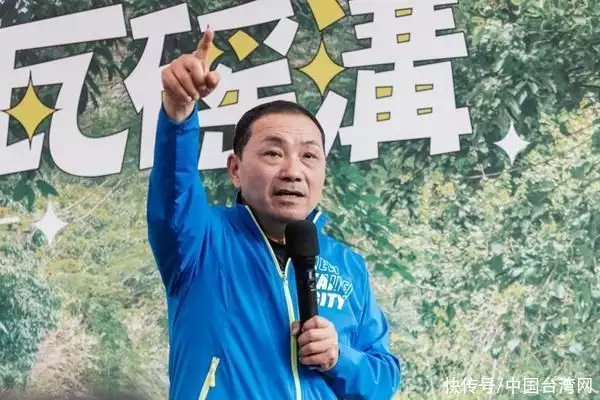 侯友宜是否辞职选2024？新北市议员爆最佳接班人选是他从国民女神，到央视“查无此人”，50岁董卿，如今也塌房了？