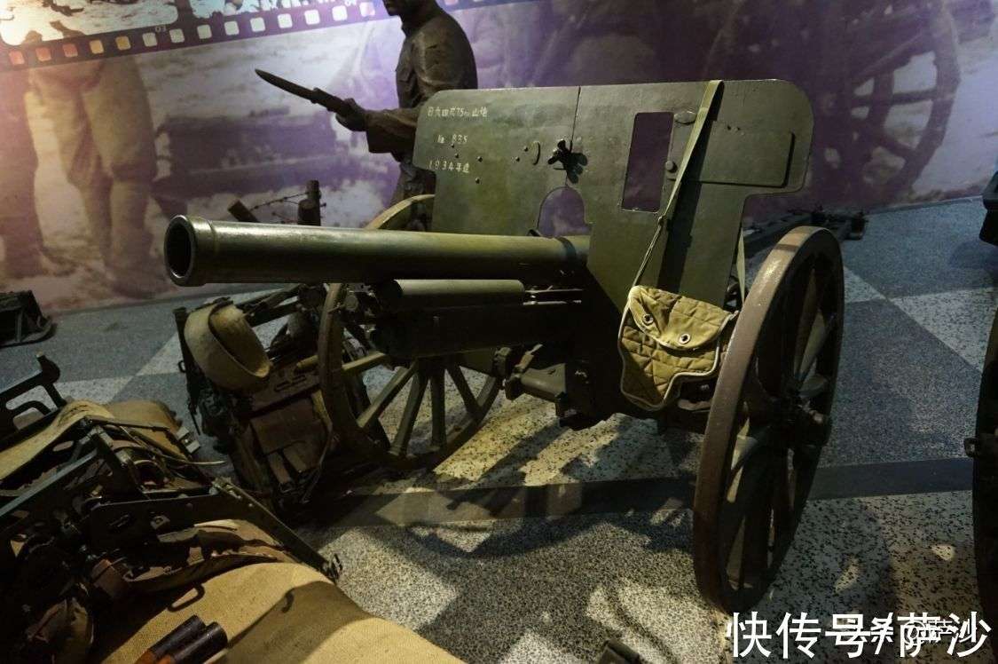 二战日军主力山炮九四式75毫米山炮：萨沙的兵器图谱第275期_【快资讯】