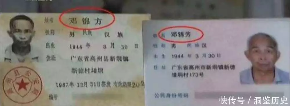 70岁老人病重急需用钱,银行非要本人来取钱,家属抬进银行后猝死从“受害者”到“弟中弟”,如今的韩国为何被日本瞧不起? 70岁老人病重急需用钱,银行非要本人来取钱,家属抬进银行后猝死从“受害者”到“弟中弟”,如今的韩国为何被日本瞧不起?