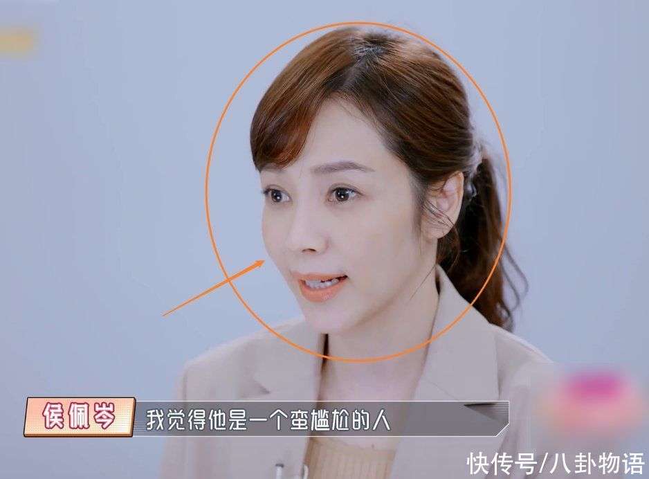 侯佩岑没化妆素颜出镜,失去六级精修特效,终于相信她已经42岁_【快资讯】
