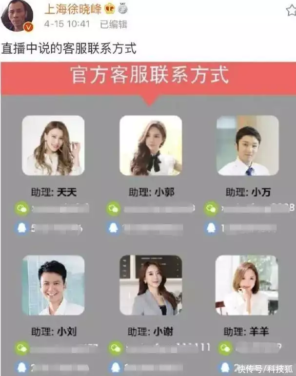 坑完影迷 3000 万,财经元老去吃牢饭了有小孩快看看!小孩LX1睡的最差年纪是多少?研究者:尽可能不要超!(图6) 坑完影迷 3000 万,财经元老去吃牢饭了有小孩快看看!小孩LX1睡的最差年纪是多少?研究者:尽可能不要超!(图6)