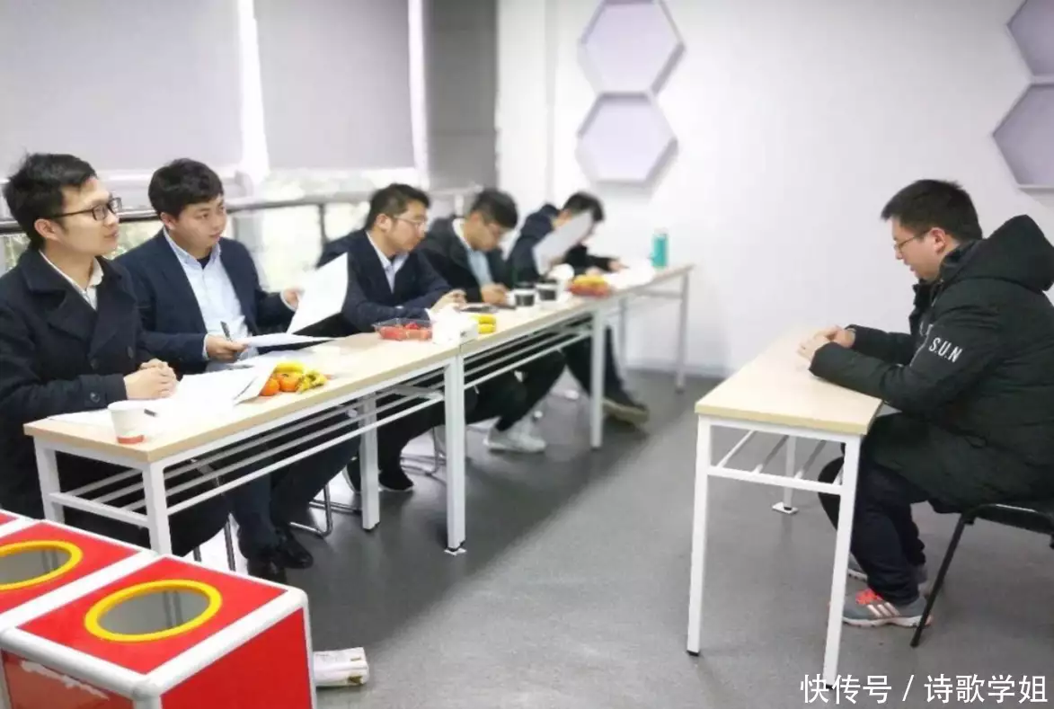 学会了吗（考研的整个流程）考研咨询软件 第6张