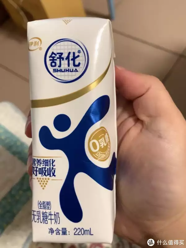 Yili Shuhua's lactose -free whole milk： new selection and broadcast article of healthy breakfast