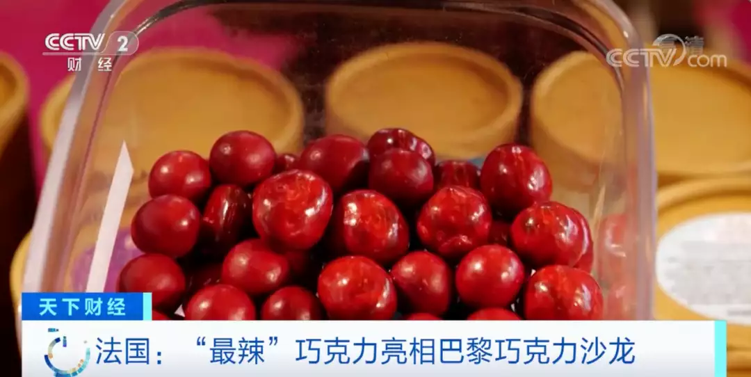 “最辣”巧克力亮相！加入全世界最辣的辣椒，长这样