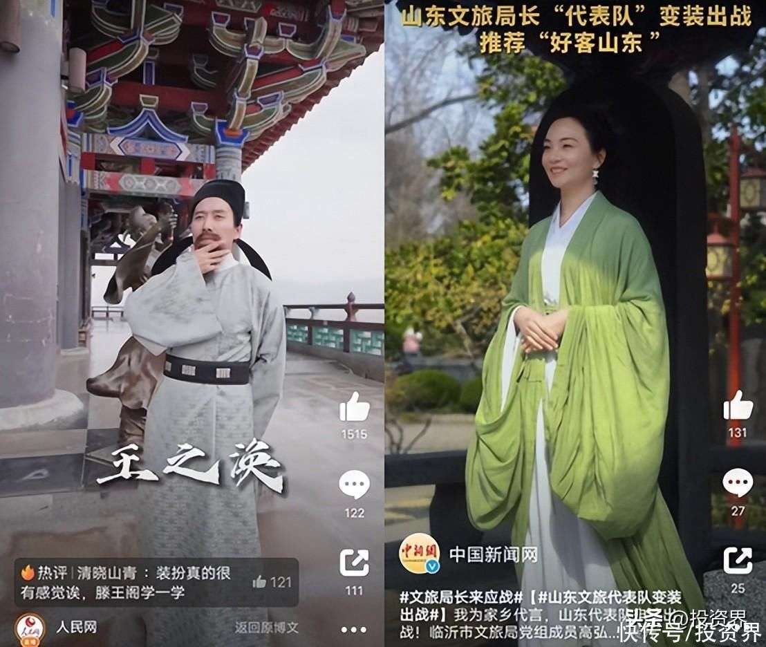 影视制作行业的创新风潮：长沙作为崛起的新力量