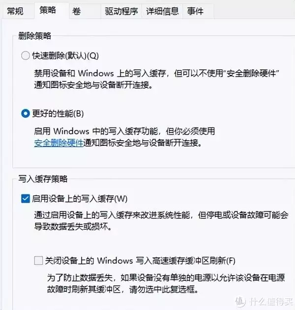 关于USB传输速度的小测试及使用建议肚脐眼里的泥是什么？能不能直接用手抠？告诉你温柔对待的方式