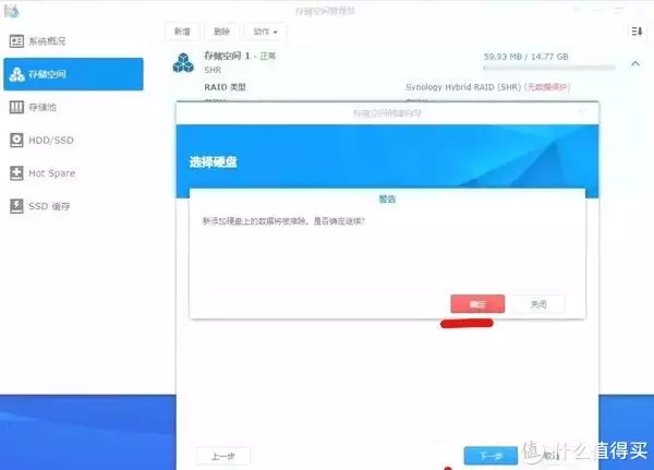 ALL IN ONE——ESXI真·保姆级群晖基础设置教程73岁刘晓庆晒出1983年第一届“央视春晚”旧照,确实美得很过分