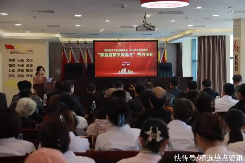成都供卵（贵州省人口健康基金会设立“家庭健康关爱基金”从小“咬指甲”的孩子，长大后如何了？可能会面临3种结局）