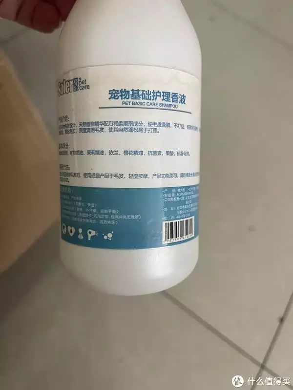 宠物专用洗护用品基础护理必需品韩”