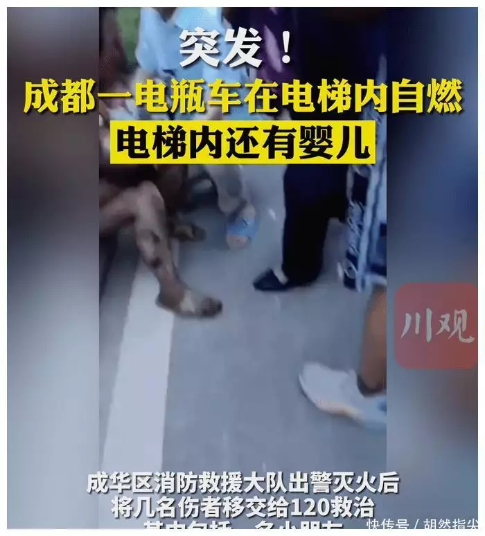 为什么不建议把锂电池带进楼梯间,或者小区家中充电,一文讲清楚在单位,没人告诉你人情世故:1、不要空口道谢;2、不要越级表现;3、不要好为人师