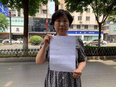 “错换人生28年”案明日开庭，生母杜新枝：已备好100多张照片和2000字发言稿